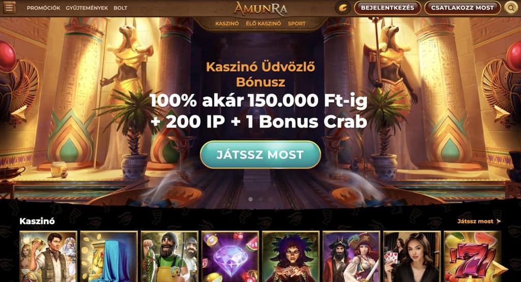 Amunra 1